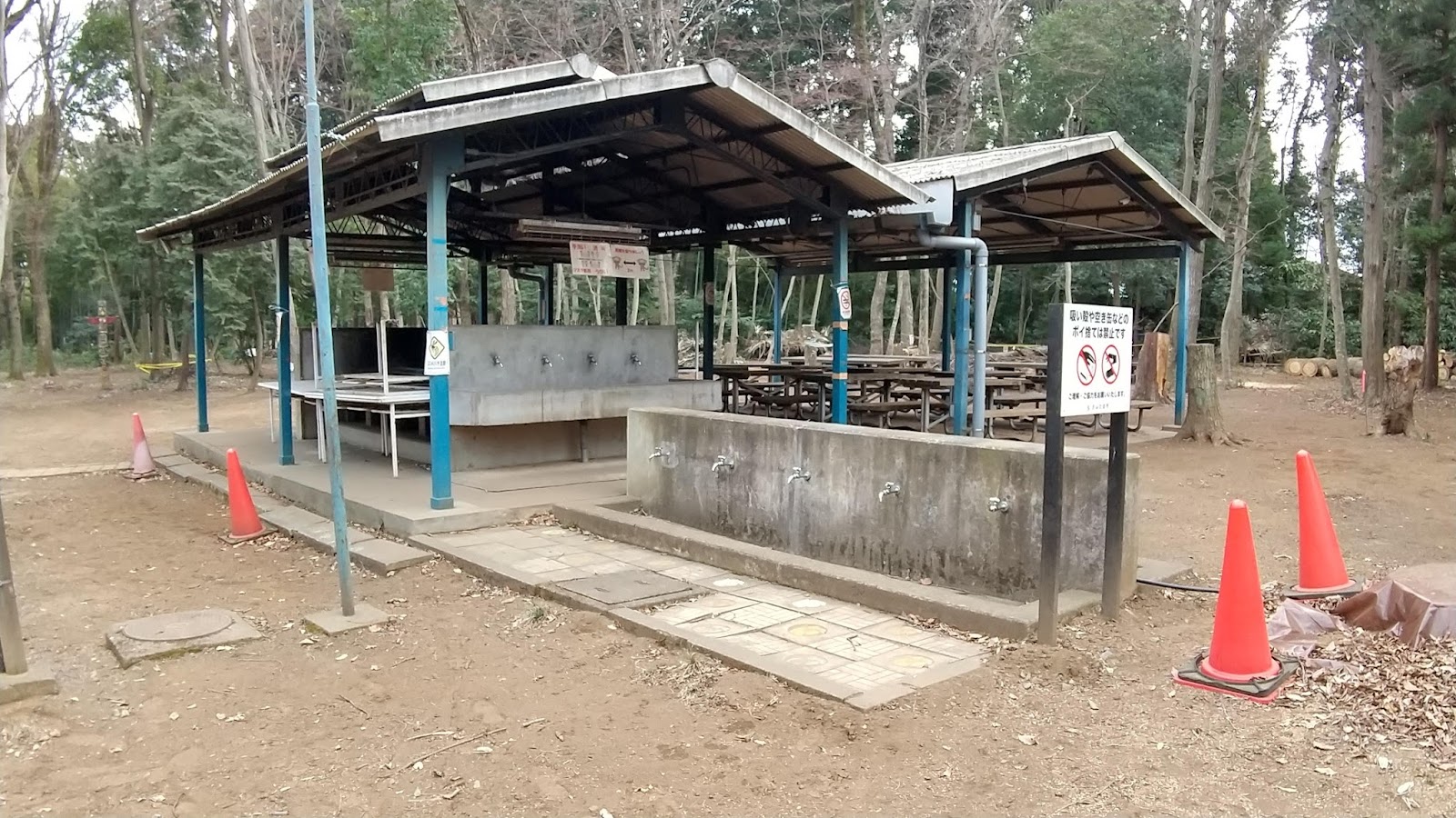 Khu cắm trại Saitama Shi Guriinraifu Saru Hana