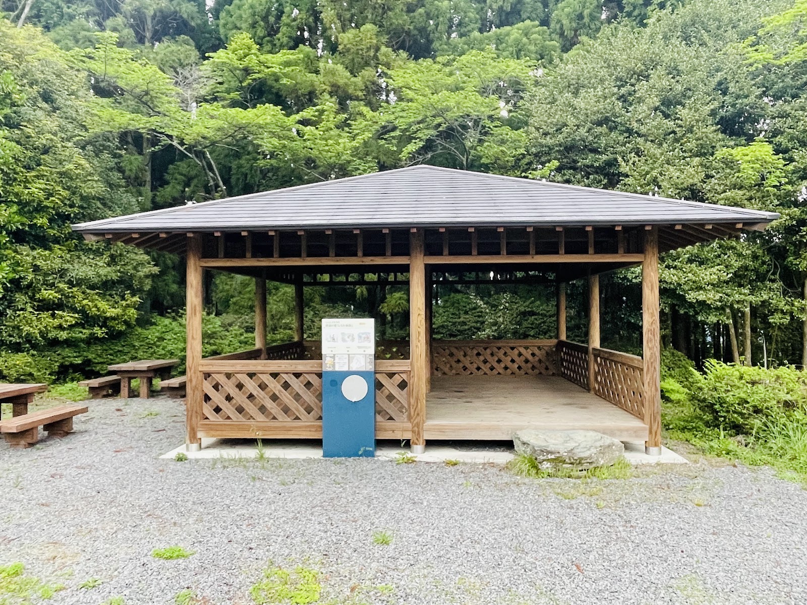 Khu cắm trại Chou So Ike Công viên