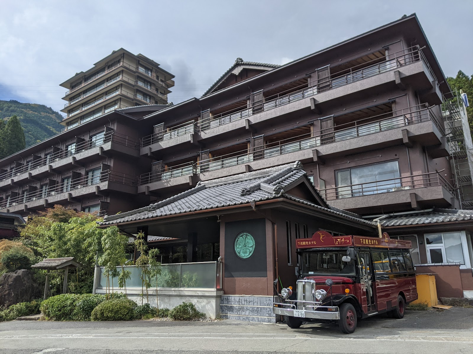 Yu Asobi Inn Gero Kankou Hotel