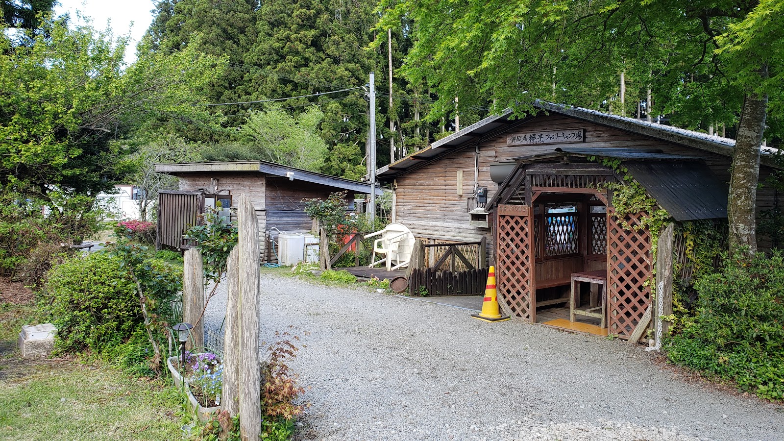 Gotenba Keyakidaira Family Campground