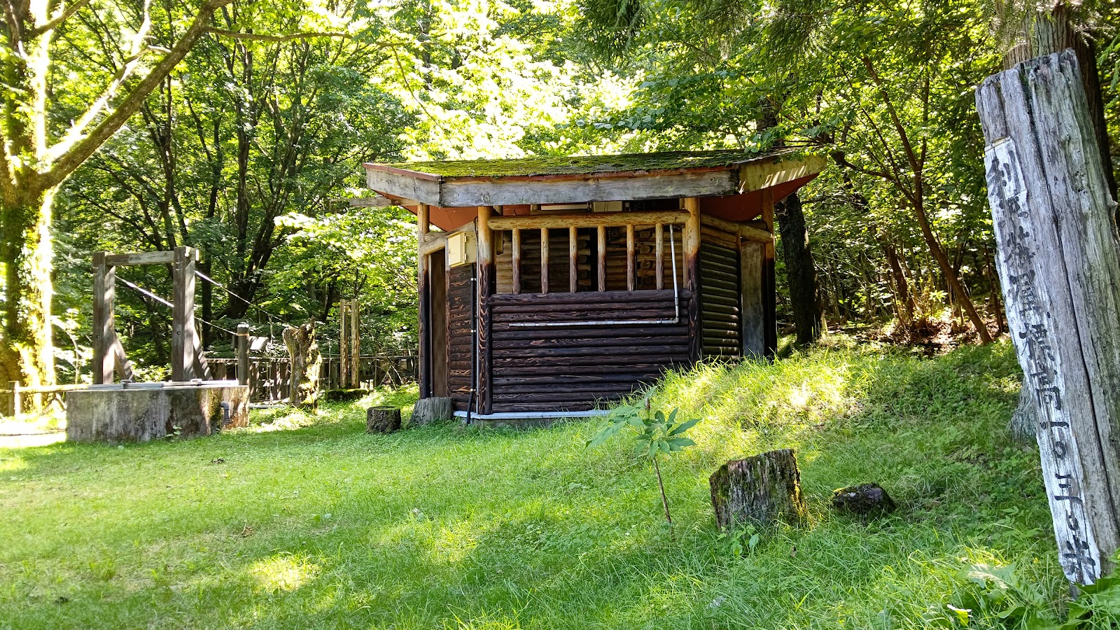 利平茶屋森林公園キャンプ場