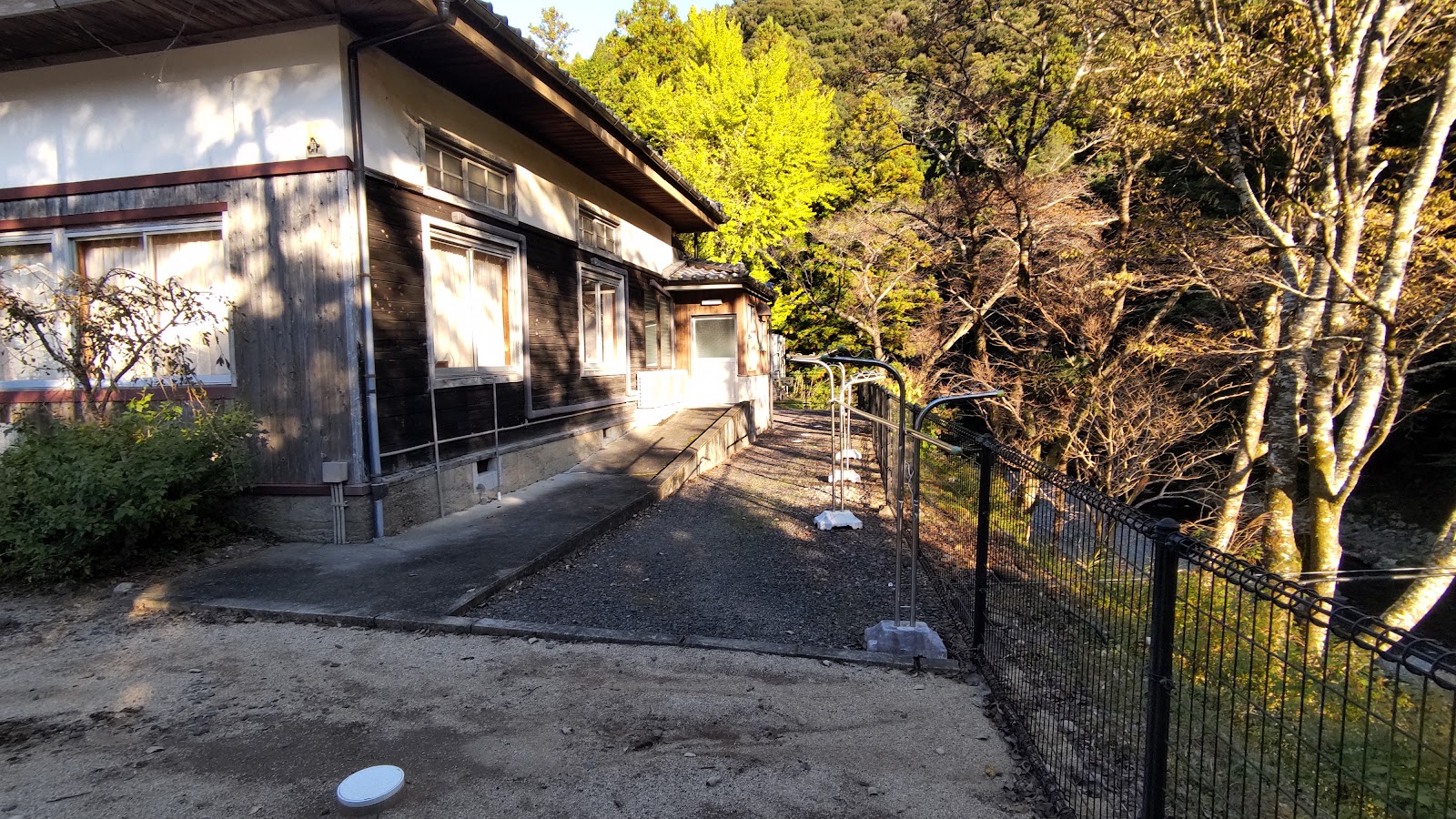 Ue Hatsuyu Kawa Fureaino Ie