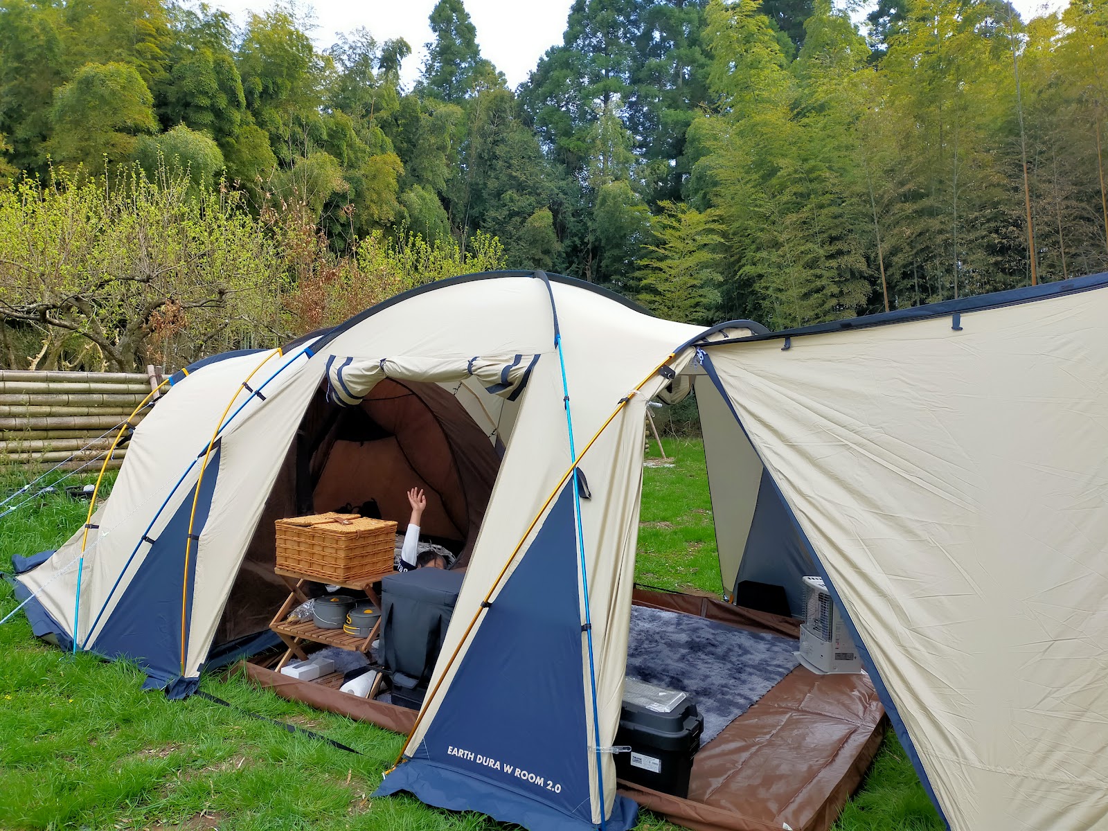 Guriin Farm Ootaki Toda Auto Campground