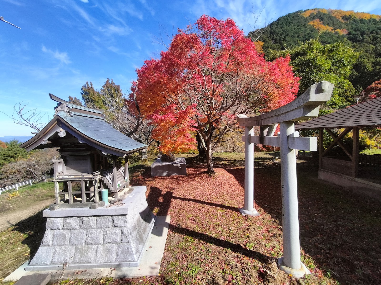 Công viên Chouei Choushi Damu