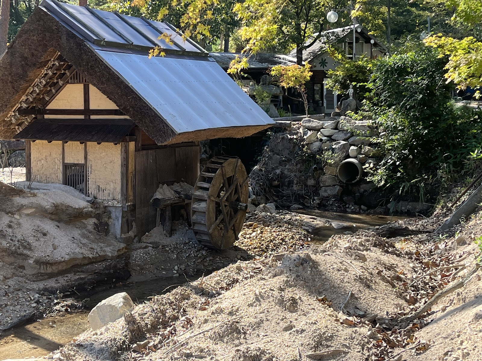 Yutori Forest Koubou