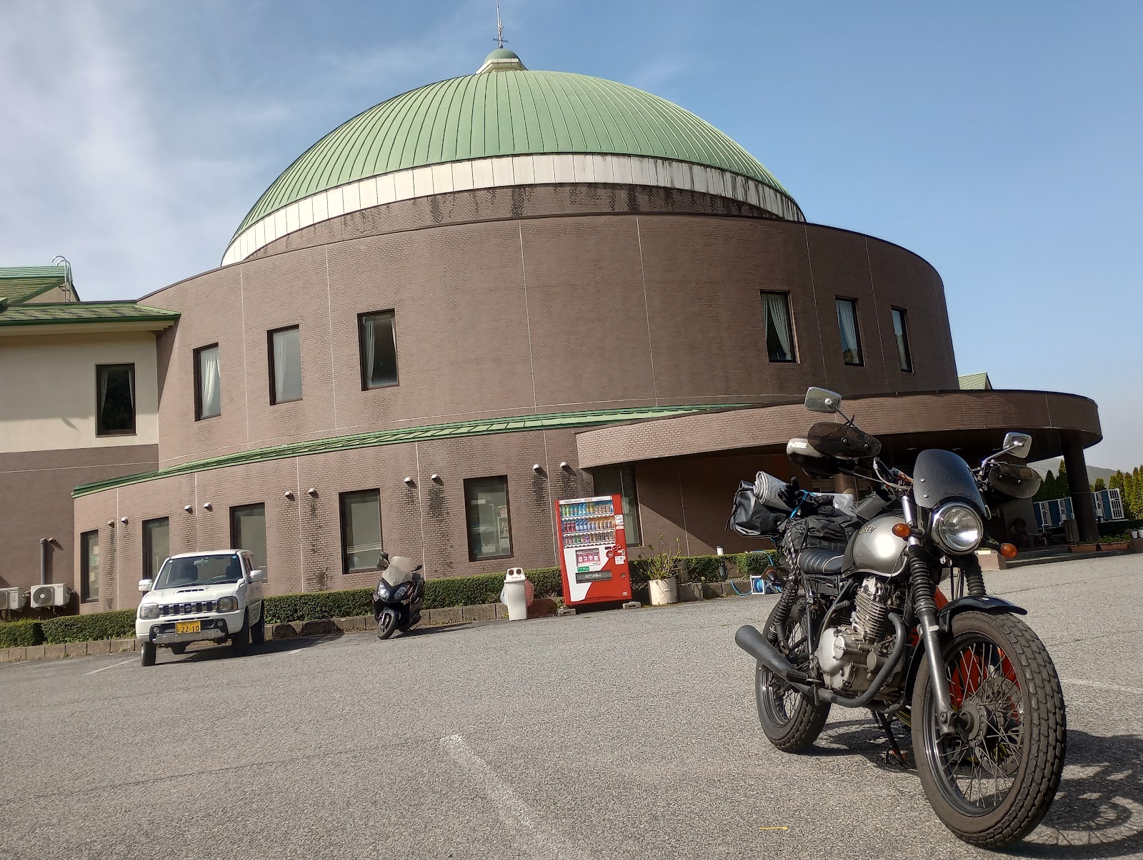 Cắm trại Khu vực