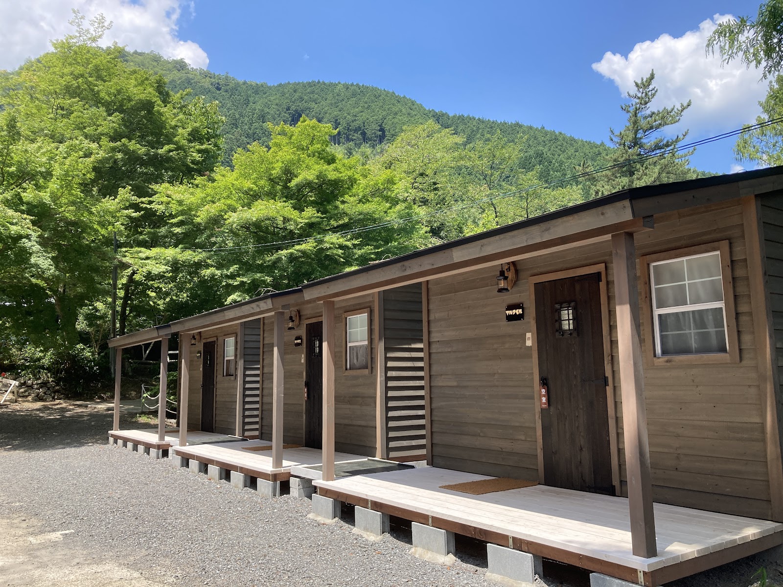 Gujouhachiman Nature Sono