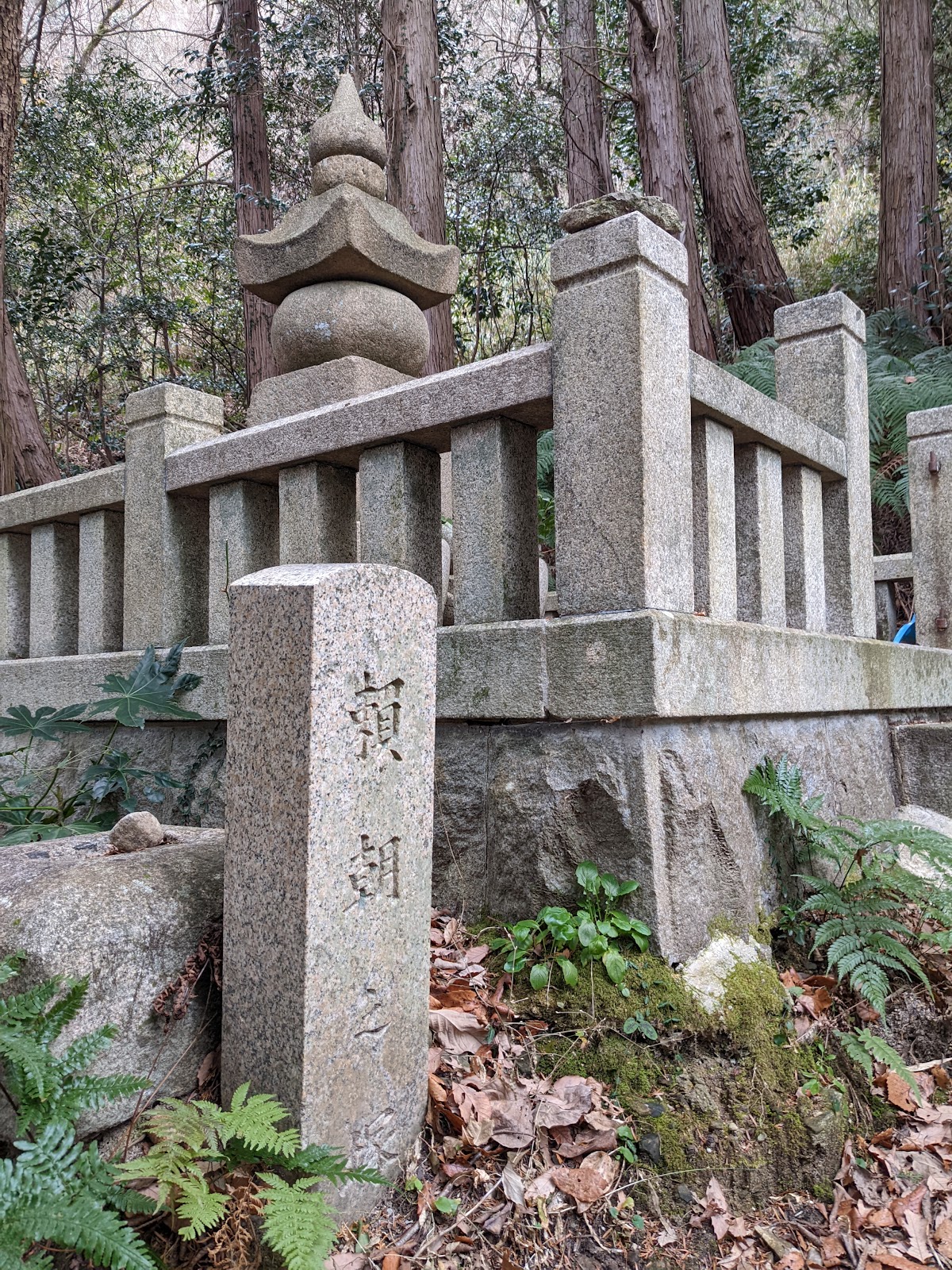 Khu cắm trại Nishinomiyashi Ritsu Kouzan Thiên nhiên No Ie ・