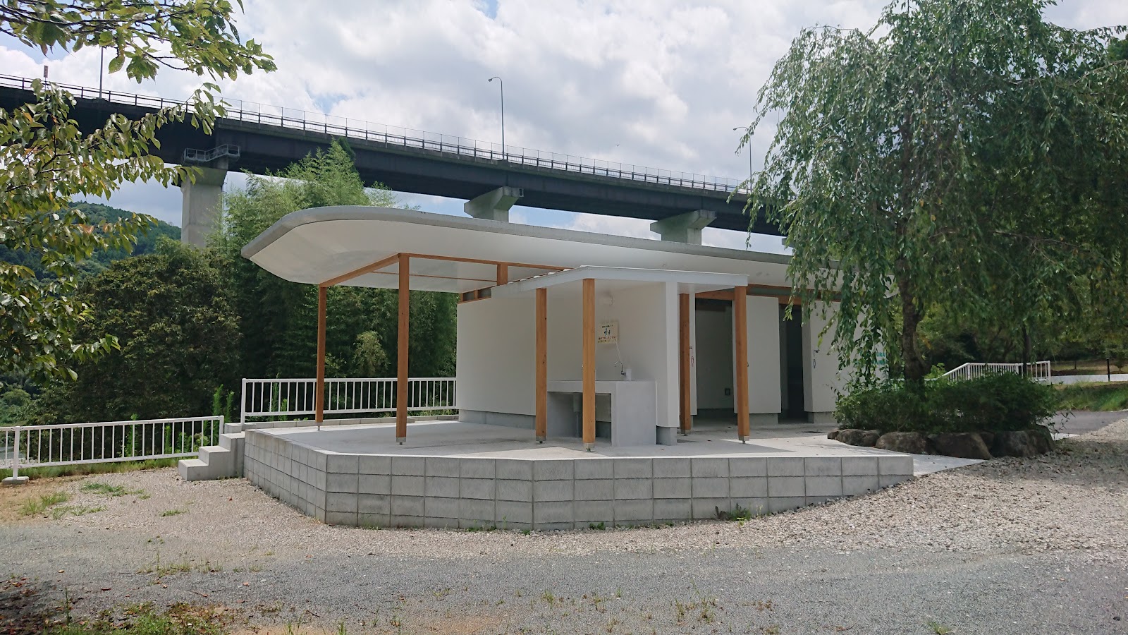 Khu cắm trại Motomura