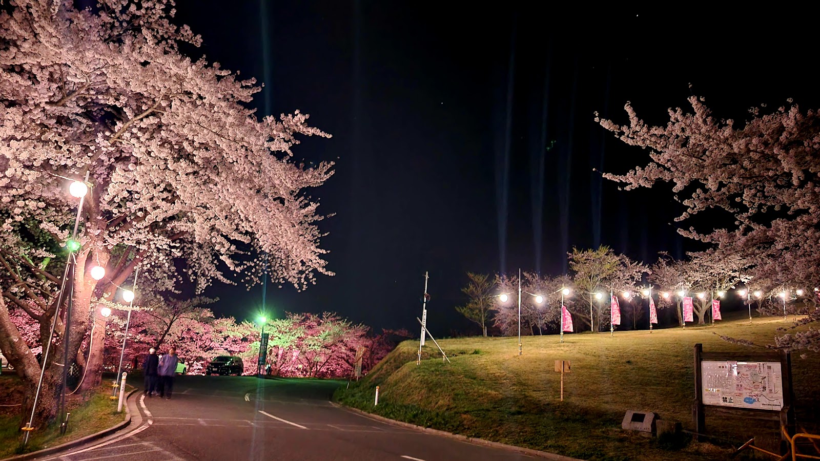 Kago Bouyama Campground