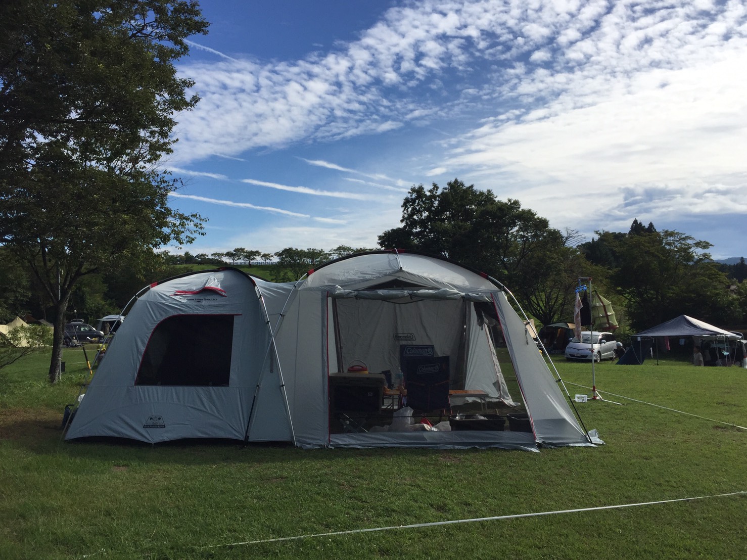 Cắm trại Mikawa Cao nguyên Mura