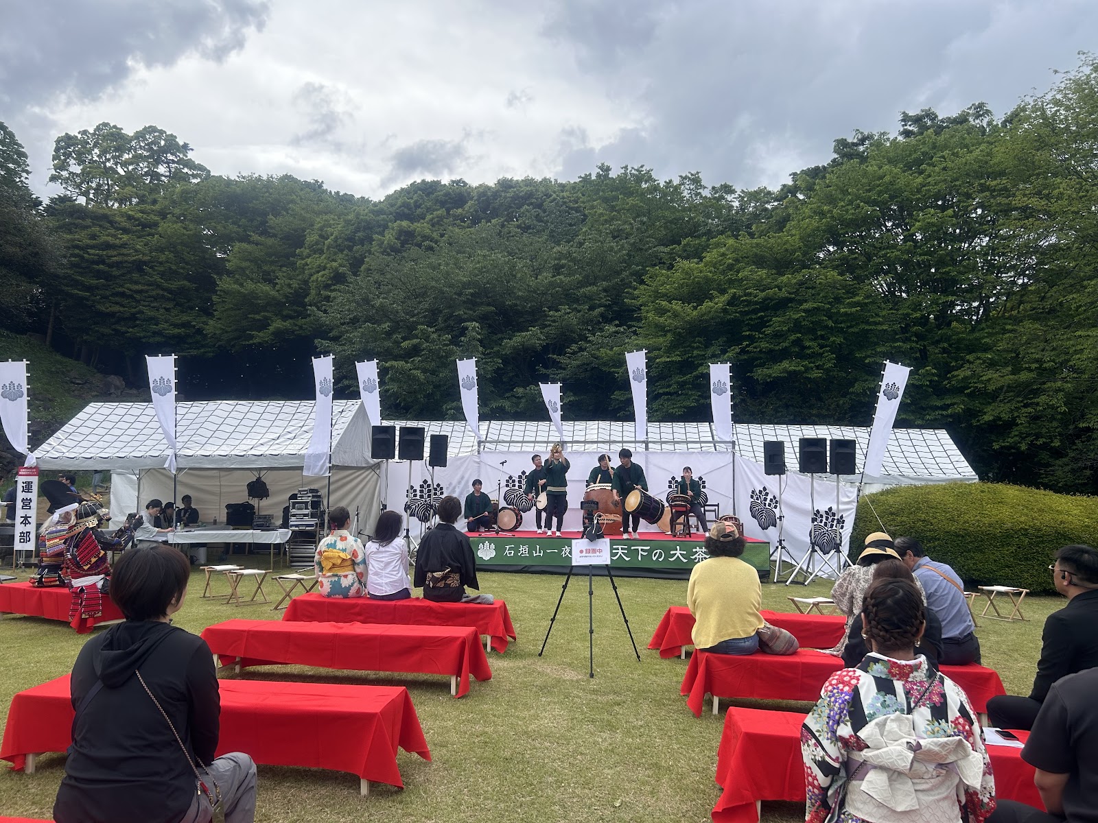 Odawara２Danno Ei Ba