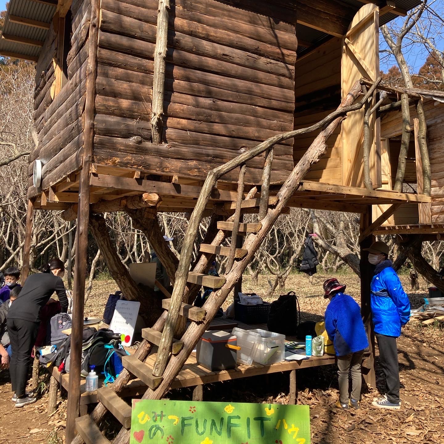 FunFit Secret Tree House