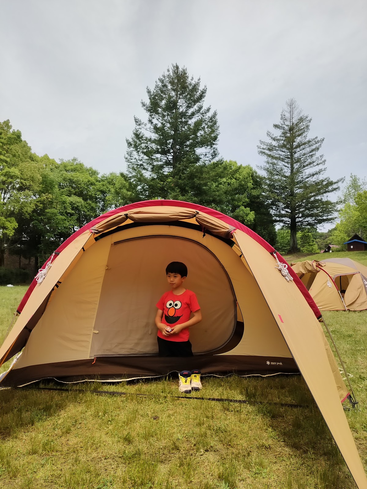 Matsuyamashi Yagaikatsudou Trung tâm Reinboohairando