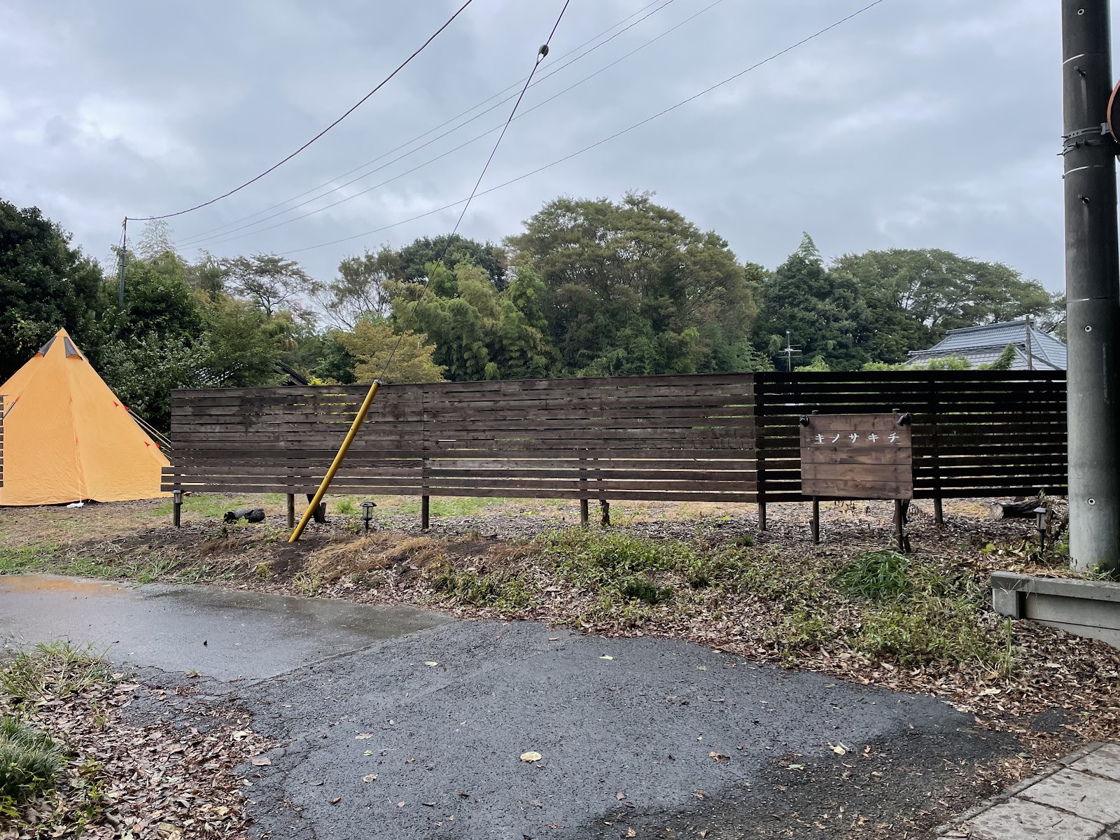 Kinosakichi Hyakumangoku Nông trại