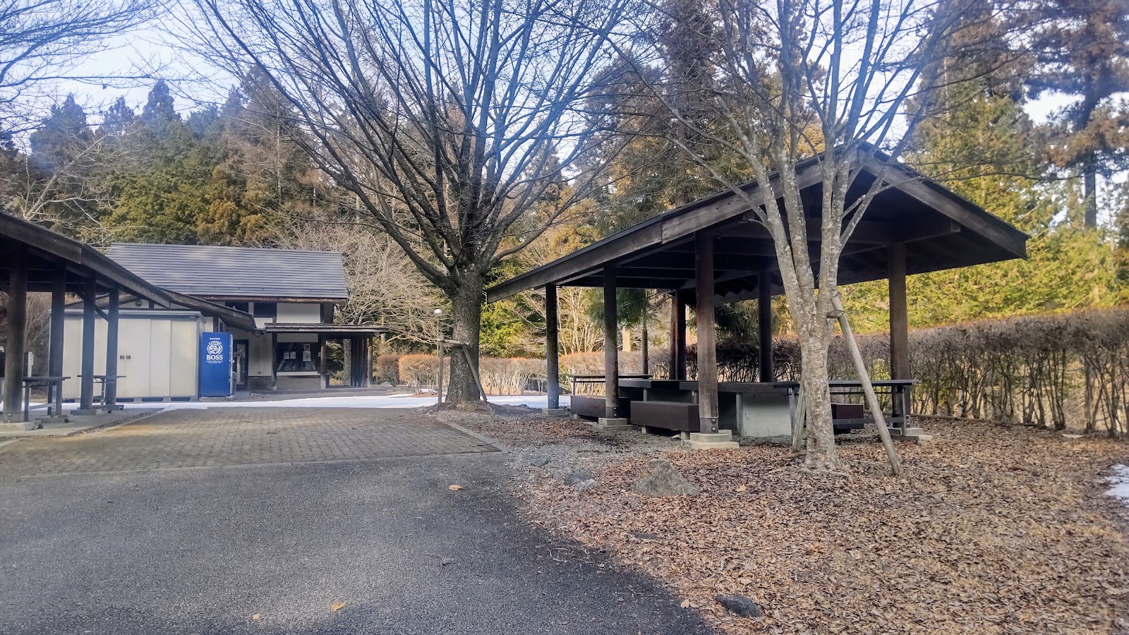 Công viên Kita Ina Ke Kosui Hen