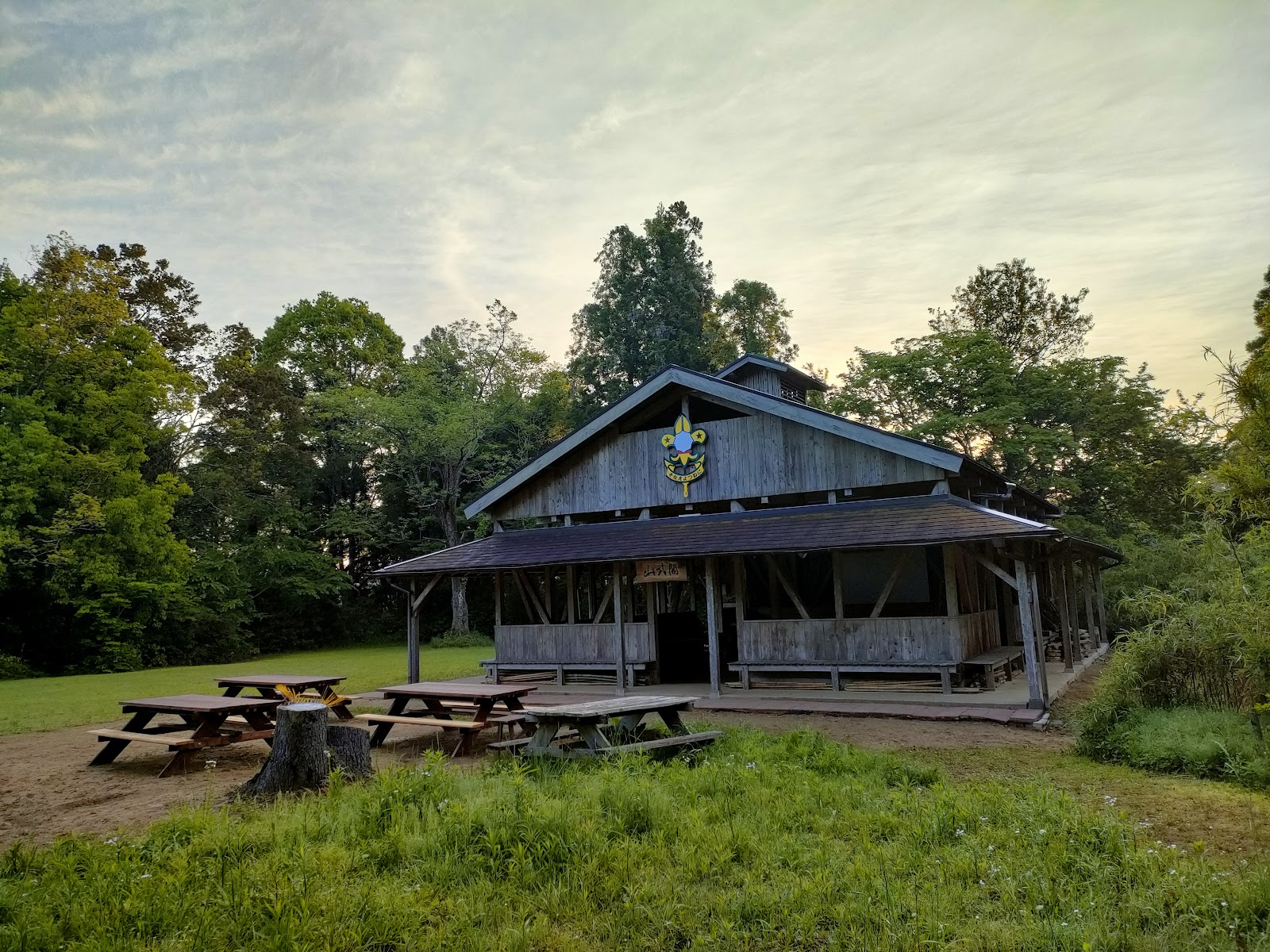 Booisukauto Tokyo Renmei Higano Ei Ba