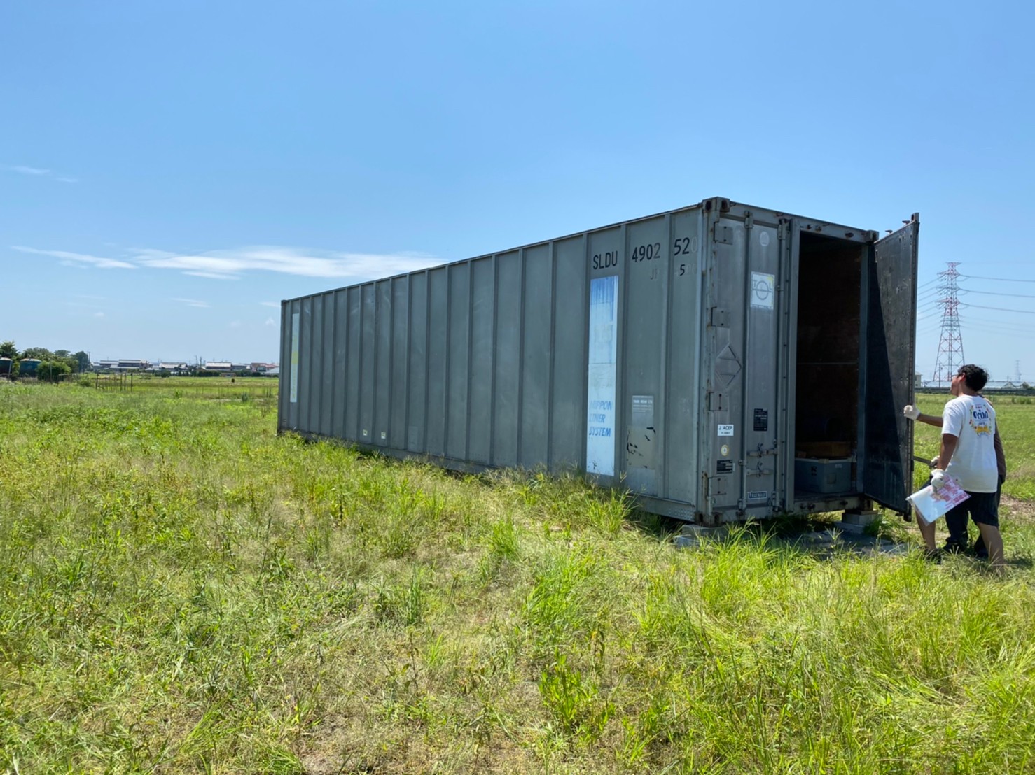 Booisukauto Nishio Dai１Danno Ei Ba