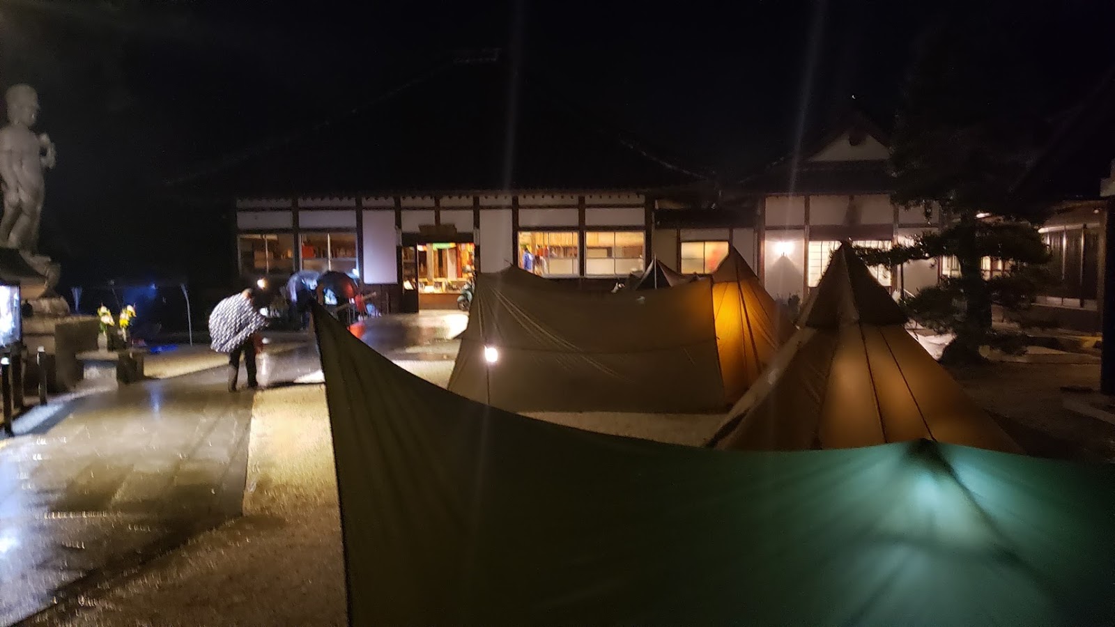 Cắm trại Tsuneyuki In Tera Niwa