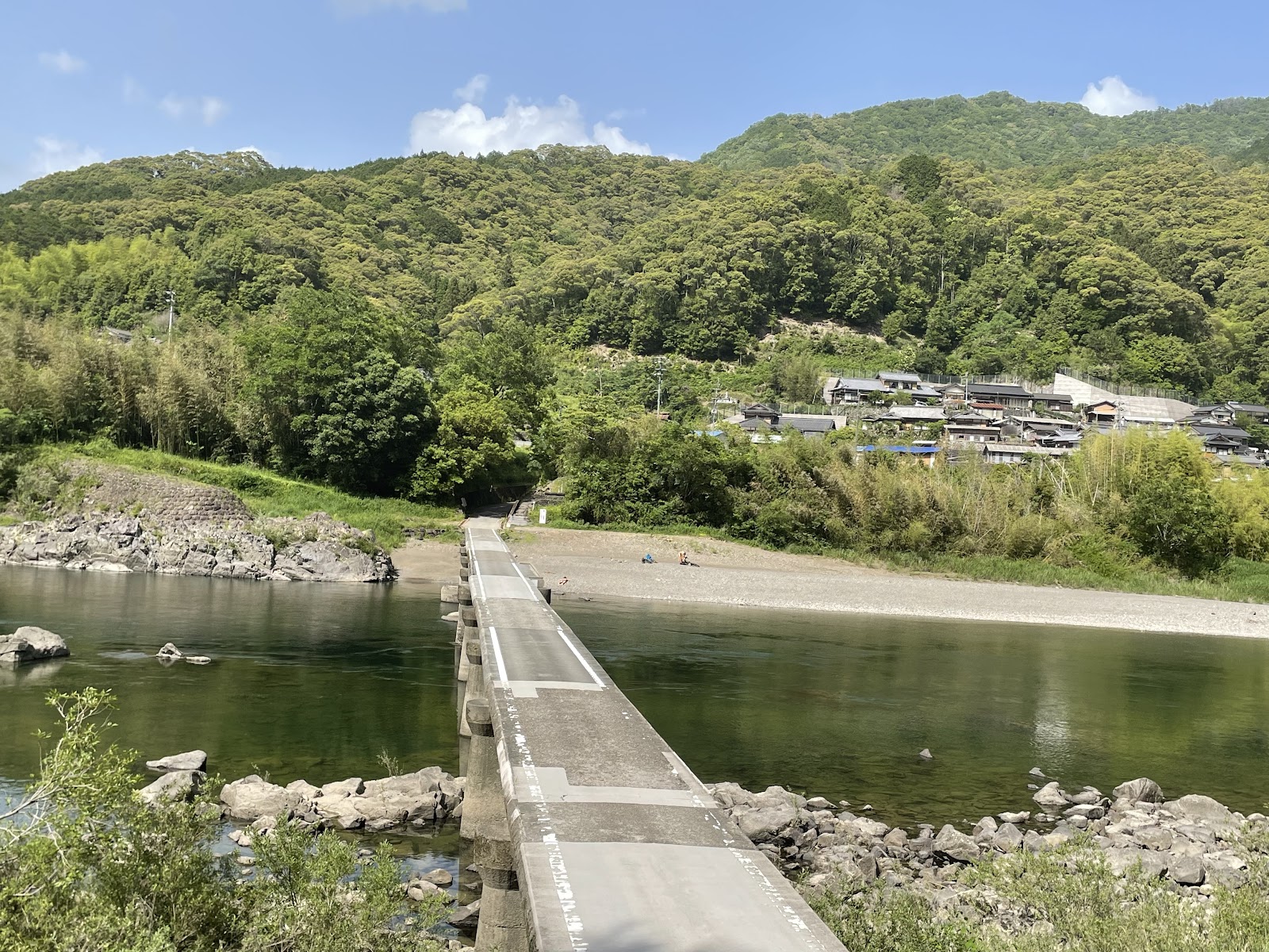 Khu cắm trại Chosei