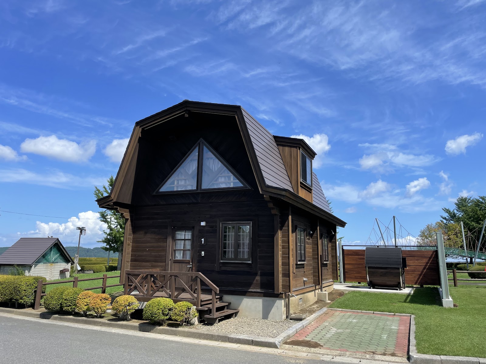 Ogawara Mizuumi Fureai Mura