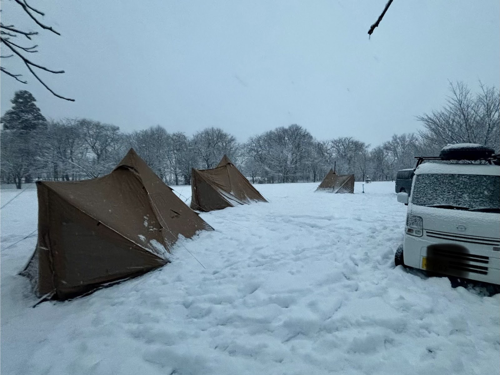 Khu cắm trại Hachiman Hara Công viên