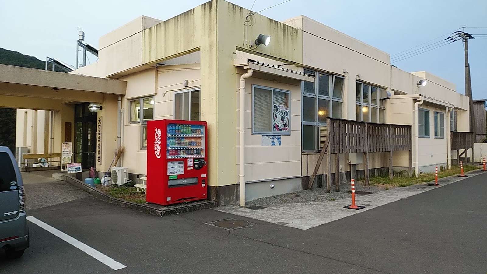 Takakuma Sororaidaazu Yaeijou