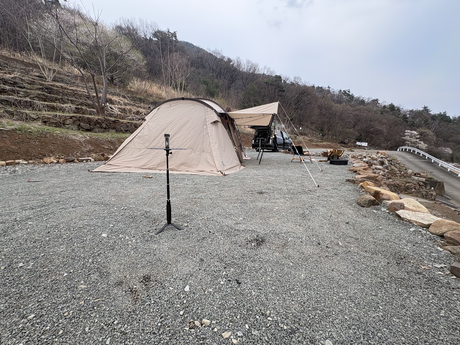 Iisuto San Tsu Ishi Nông trại