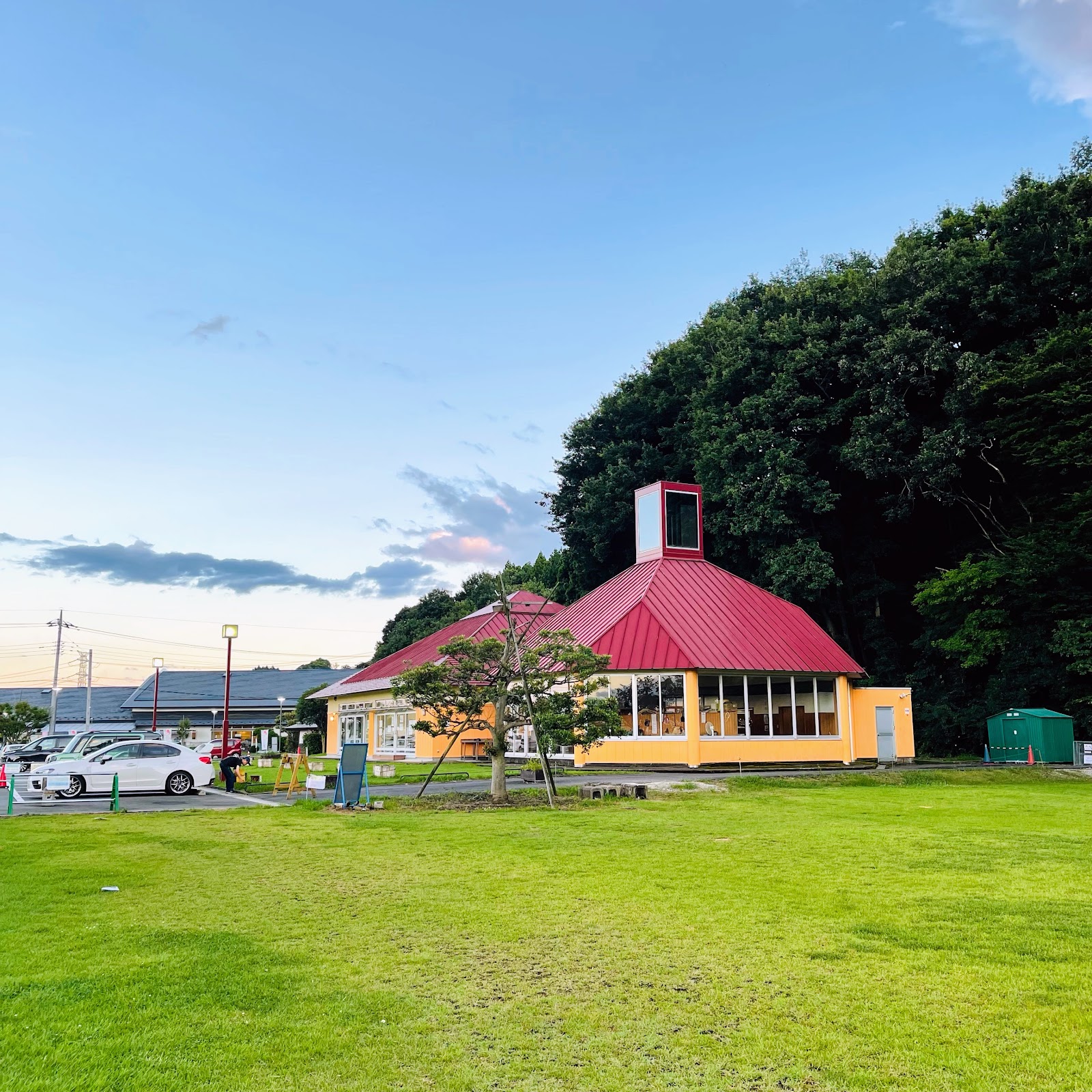 Khu cắm trại Shiro No Yu