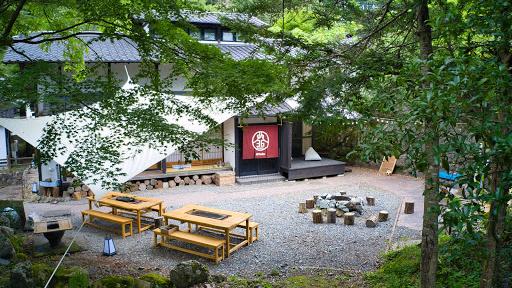 Ngoài trời Minami Arupusu36 Nhà trọ Od - inn