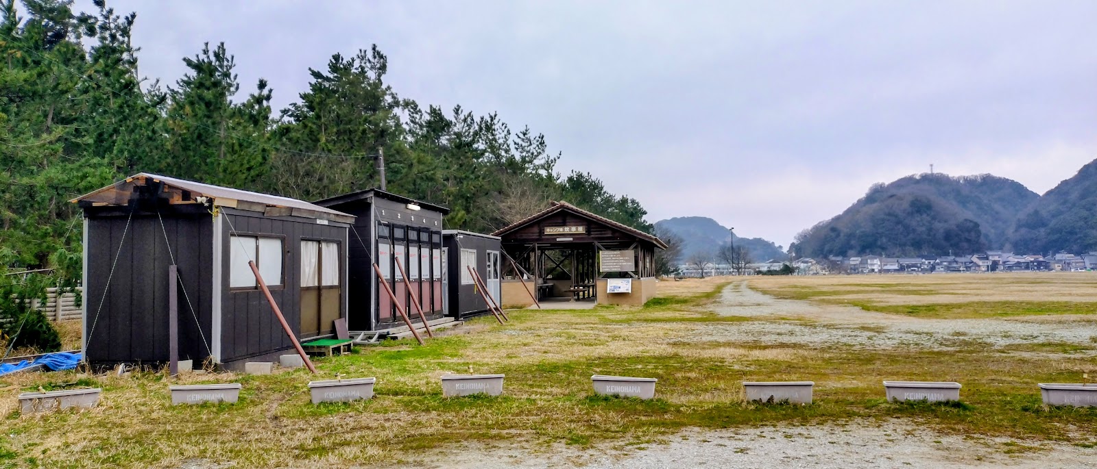 Kehi No Hama Suijiba