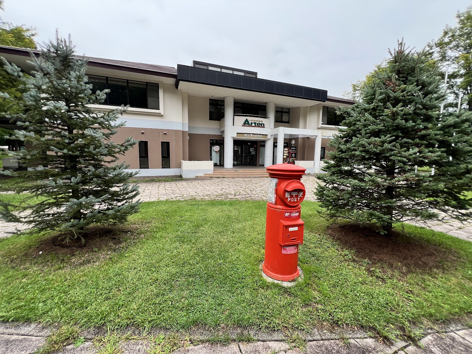 みずならサイト