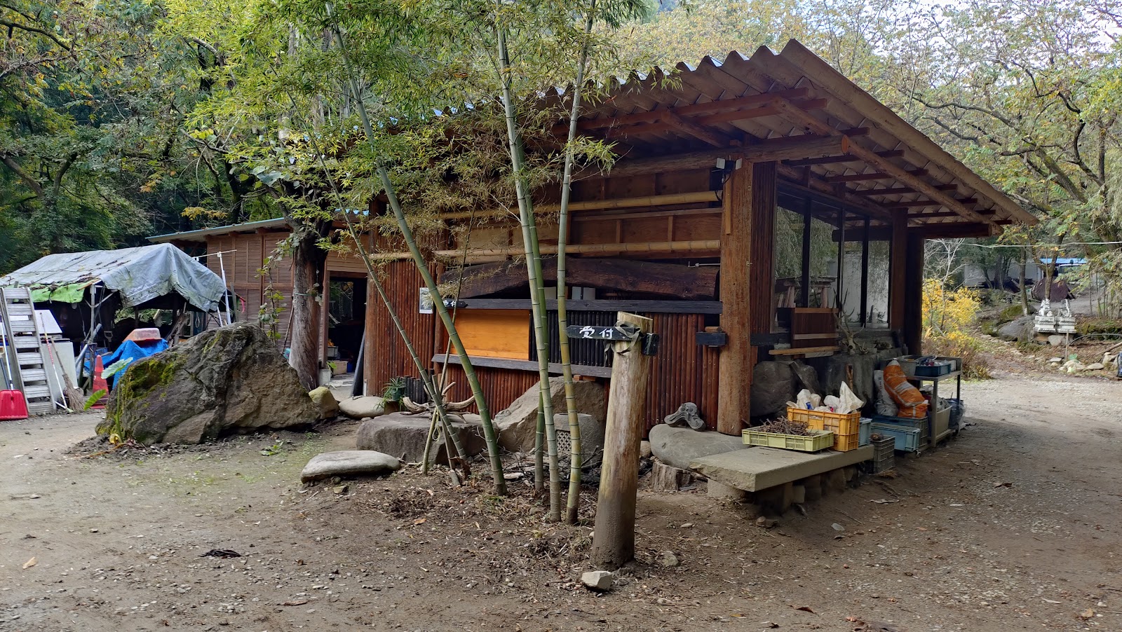 Khu cắm trại Kabutoyama