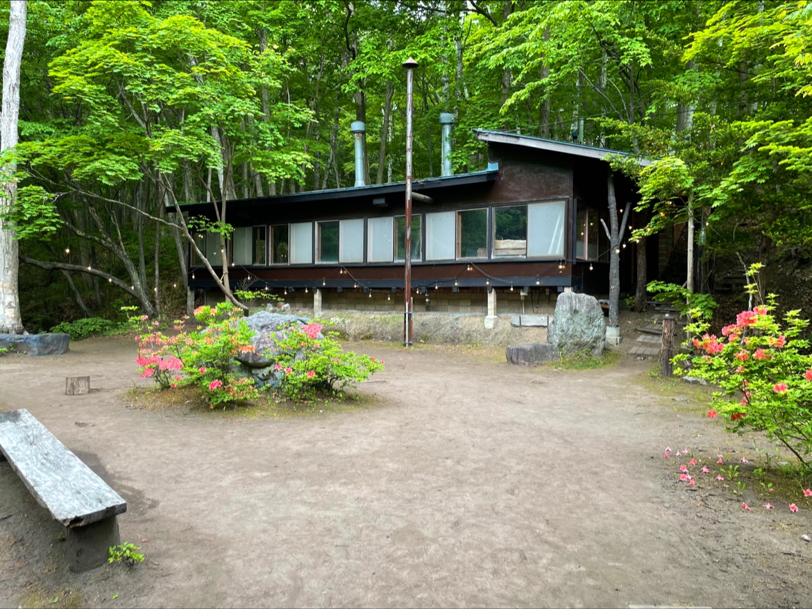 Ngoài trời Kurenaizakura Vườn