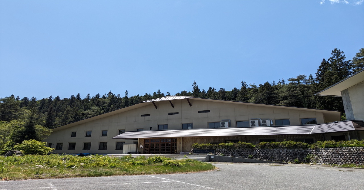 Khu cắm trại Hoshi Akari Rừng