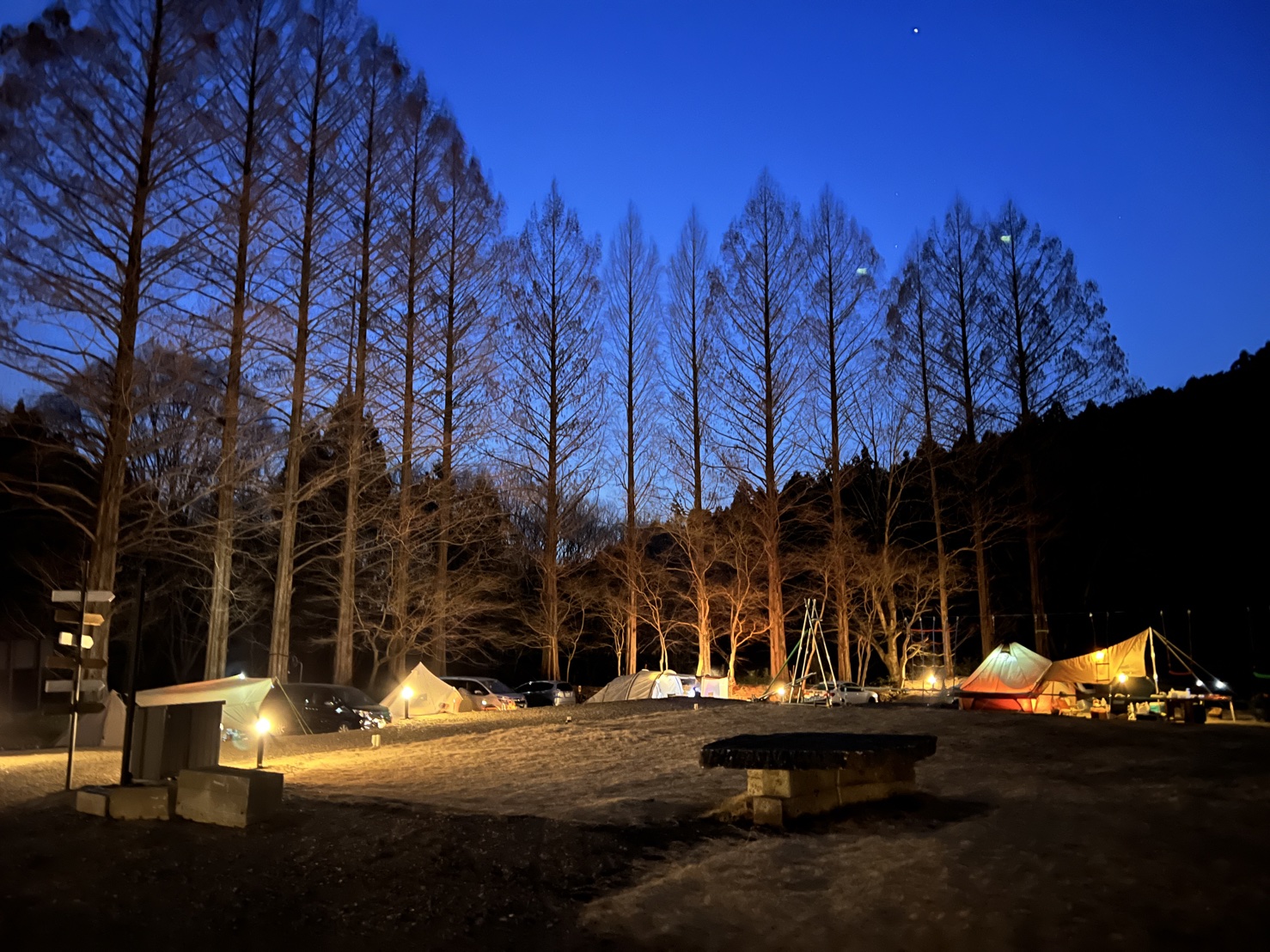 Rokkiizu Koga Kokorozashi Yama Căn cứ