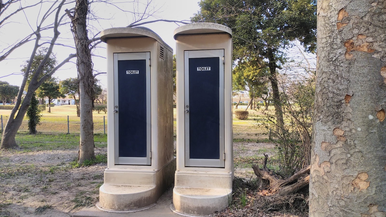 Khu cắm trại Tsunobuchi