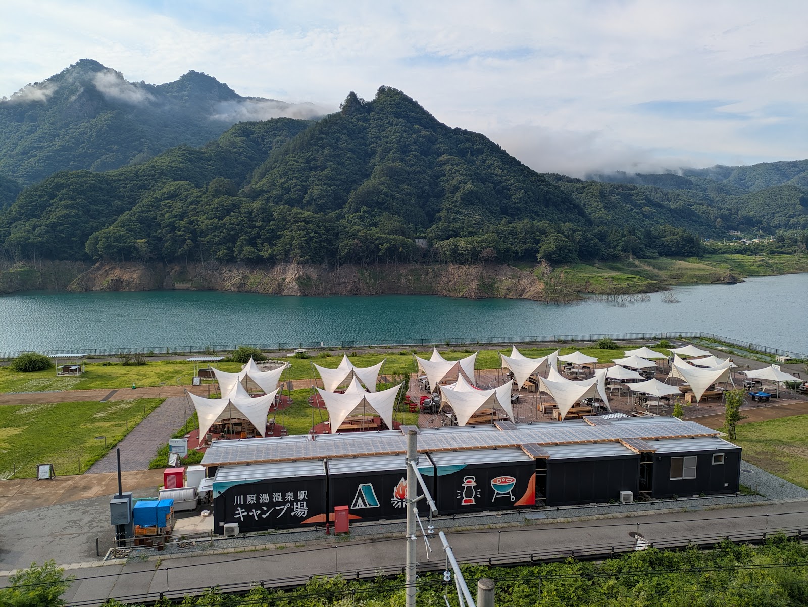 川原湯温泉あそびの基地NOA