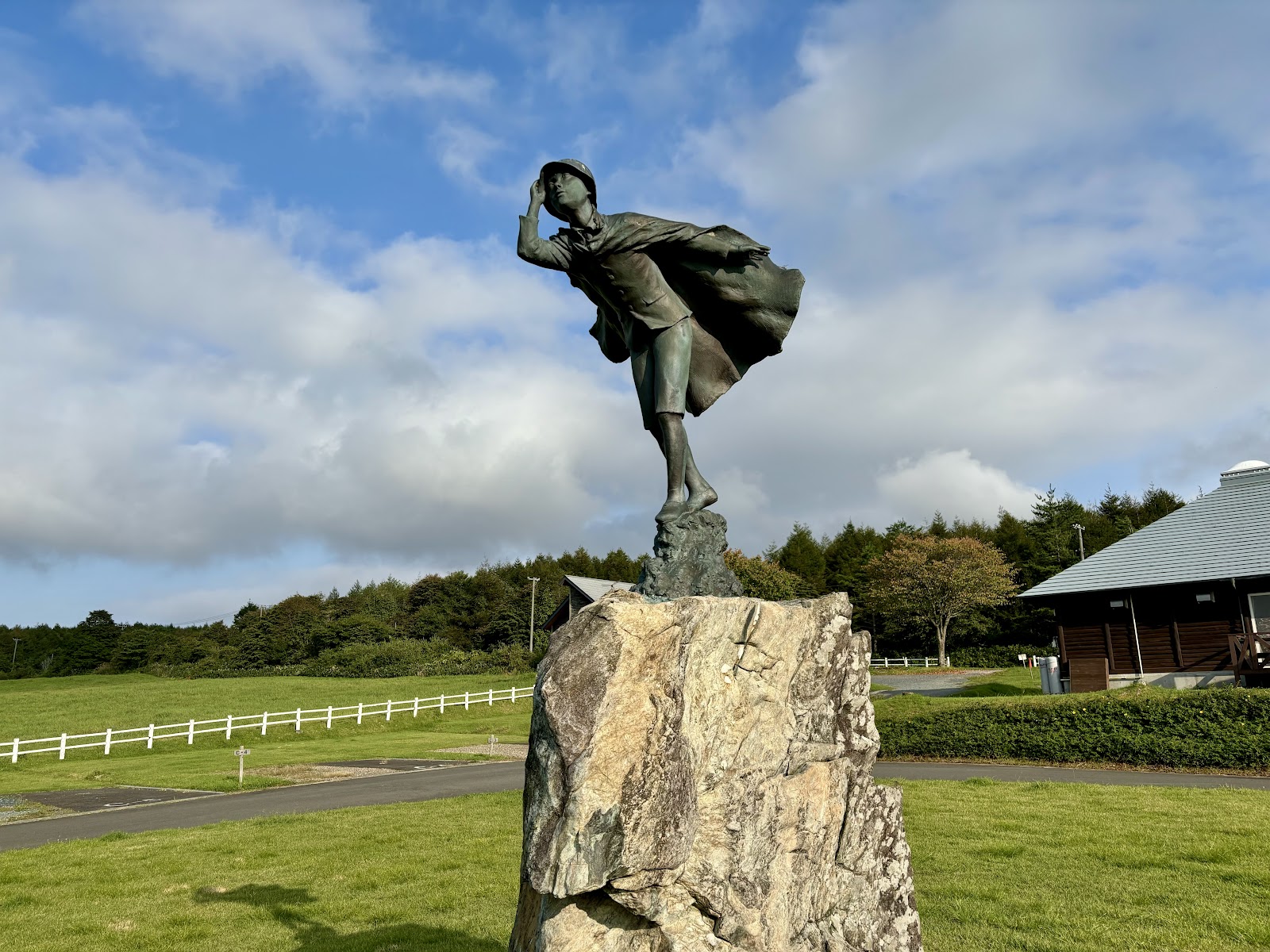 Khu cắm trại Taneyama Cao nguyên