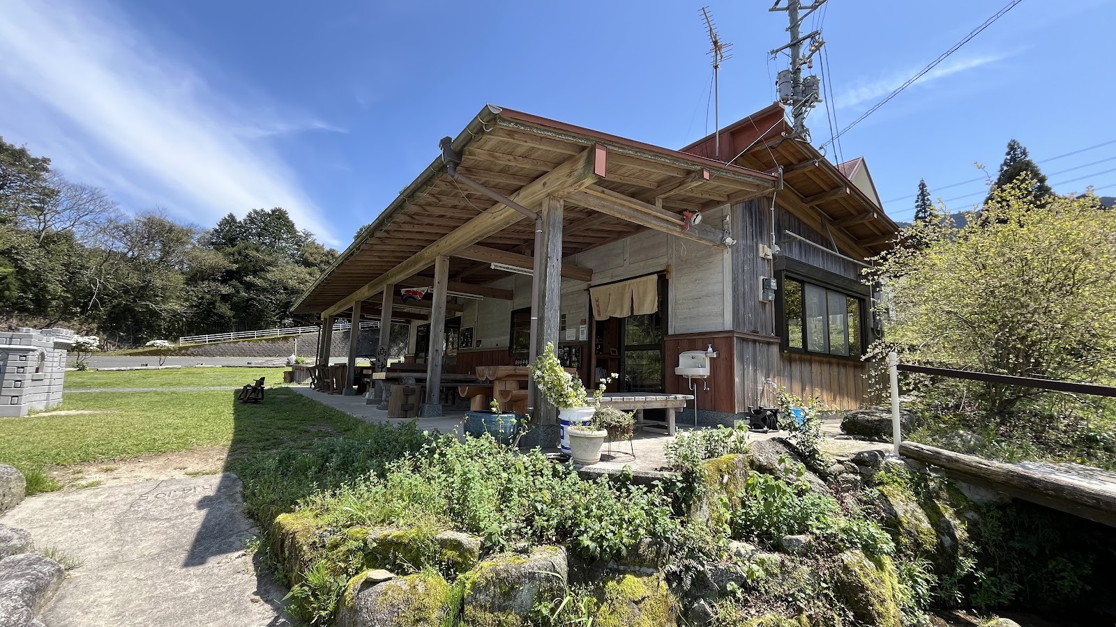 Shuuhou Sono Camping &Kafe