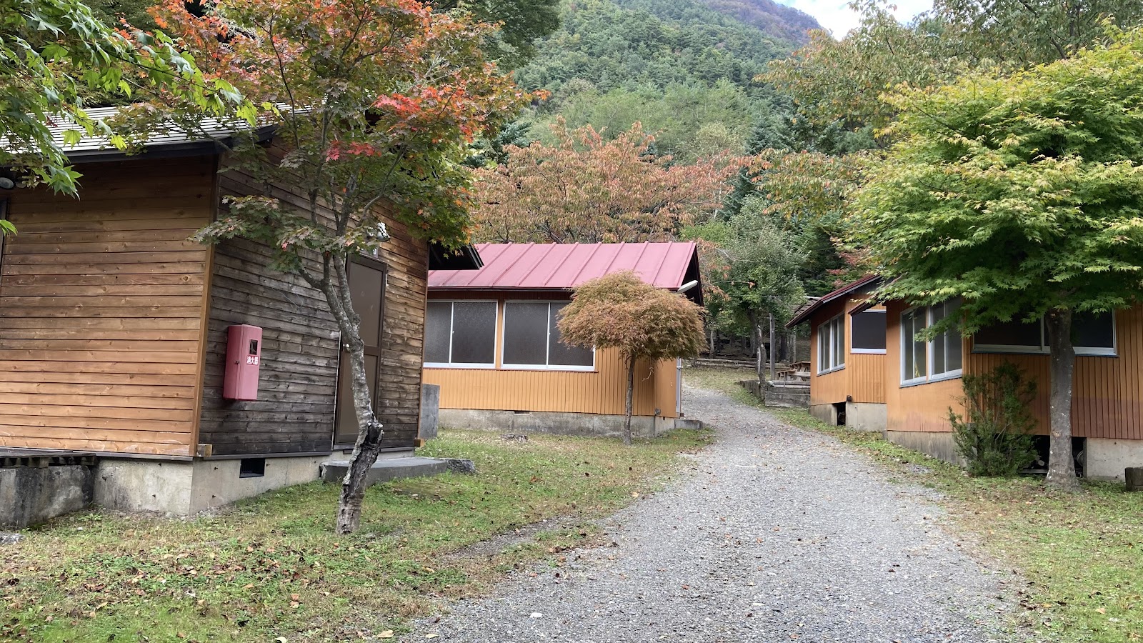 Kan Gaku Sono Campground