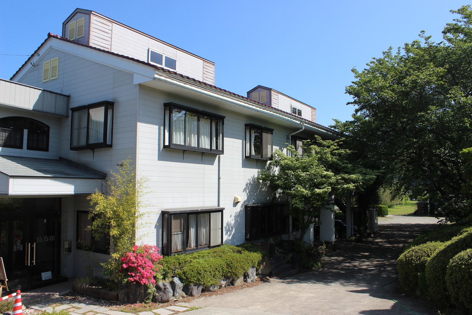 Tsuurisuto Yoshino Wa