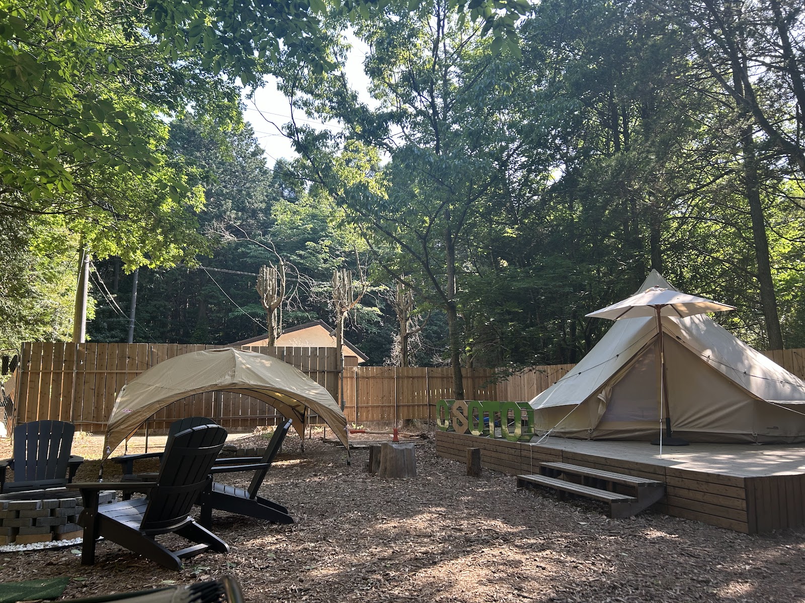 Osoto Sauna & Glamping