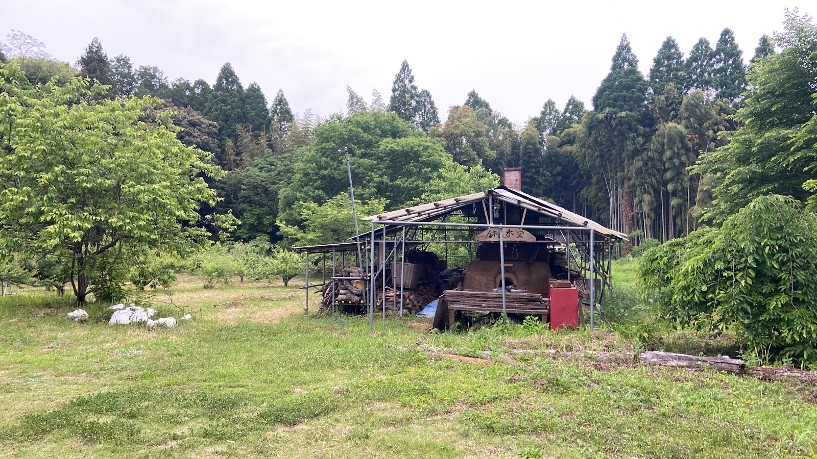 Khu cắm trại Rakuuno Mori