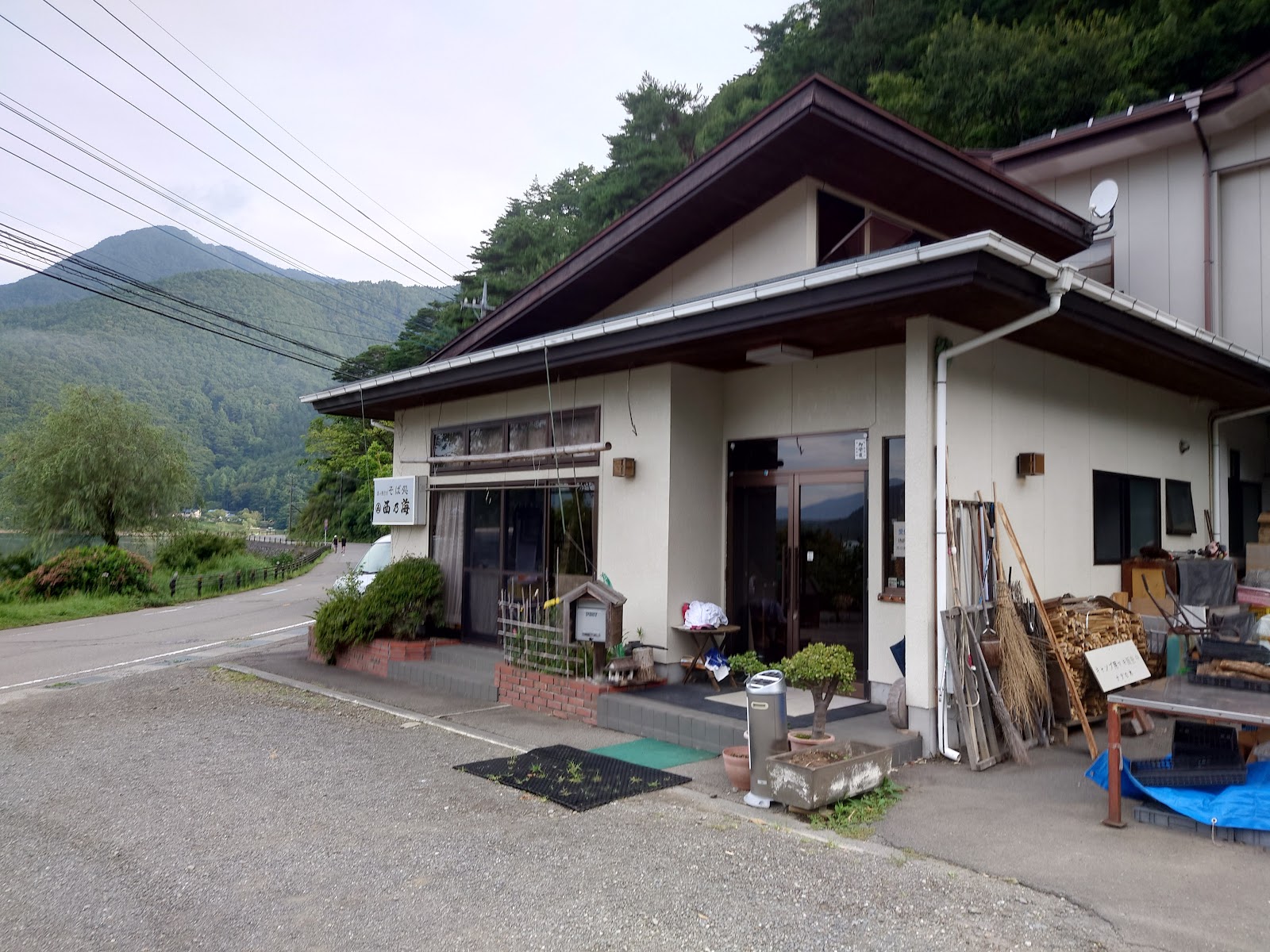 Nishi No Umi Campground
