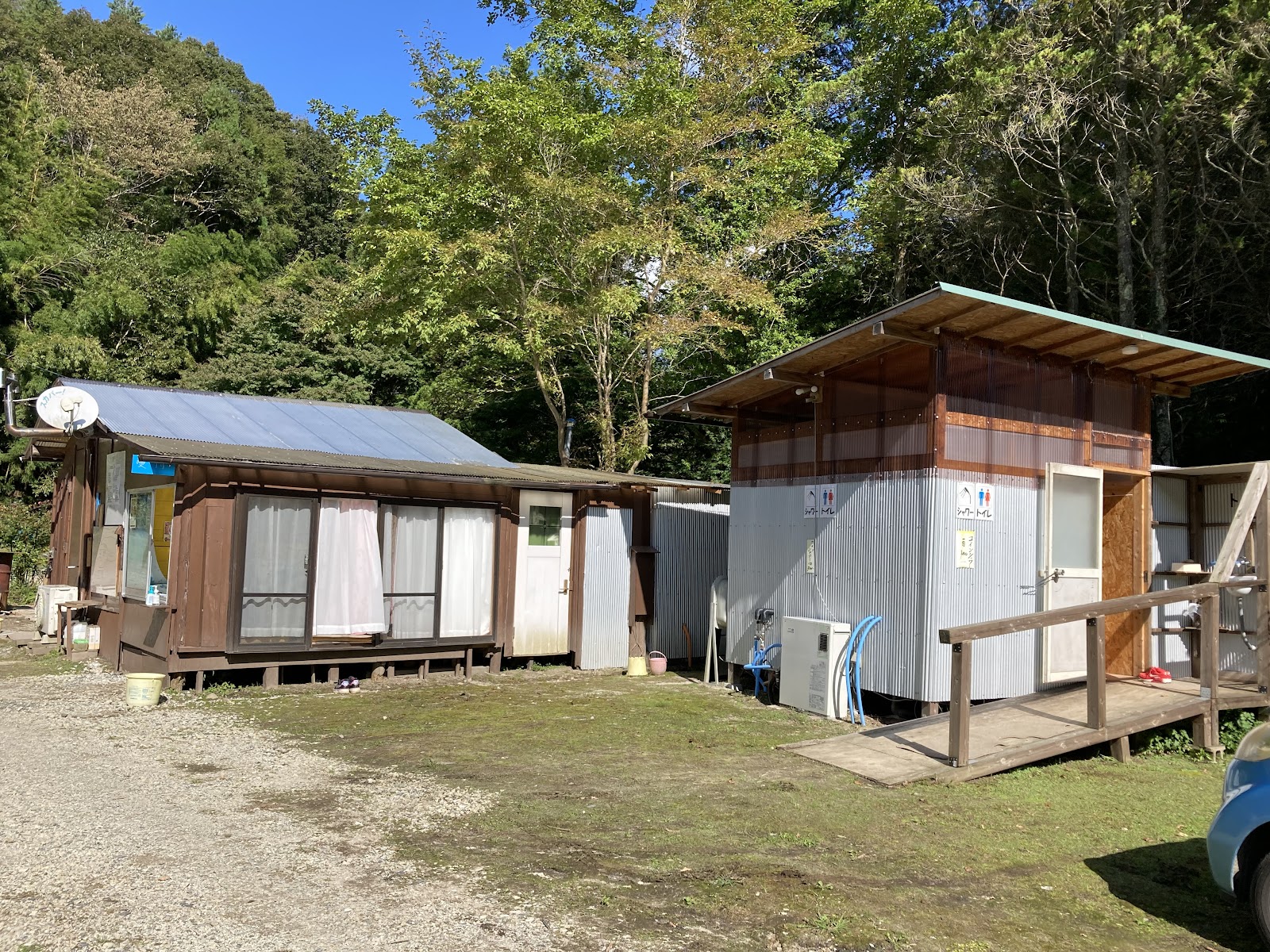 みどりのキャンプ場あさの郷