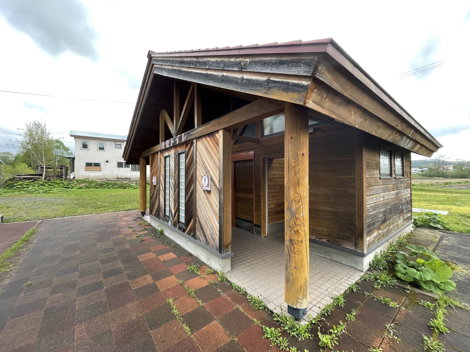 Công viên Ue Ashi Betsu