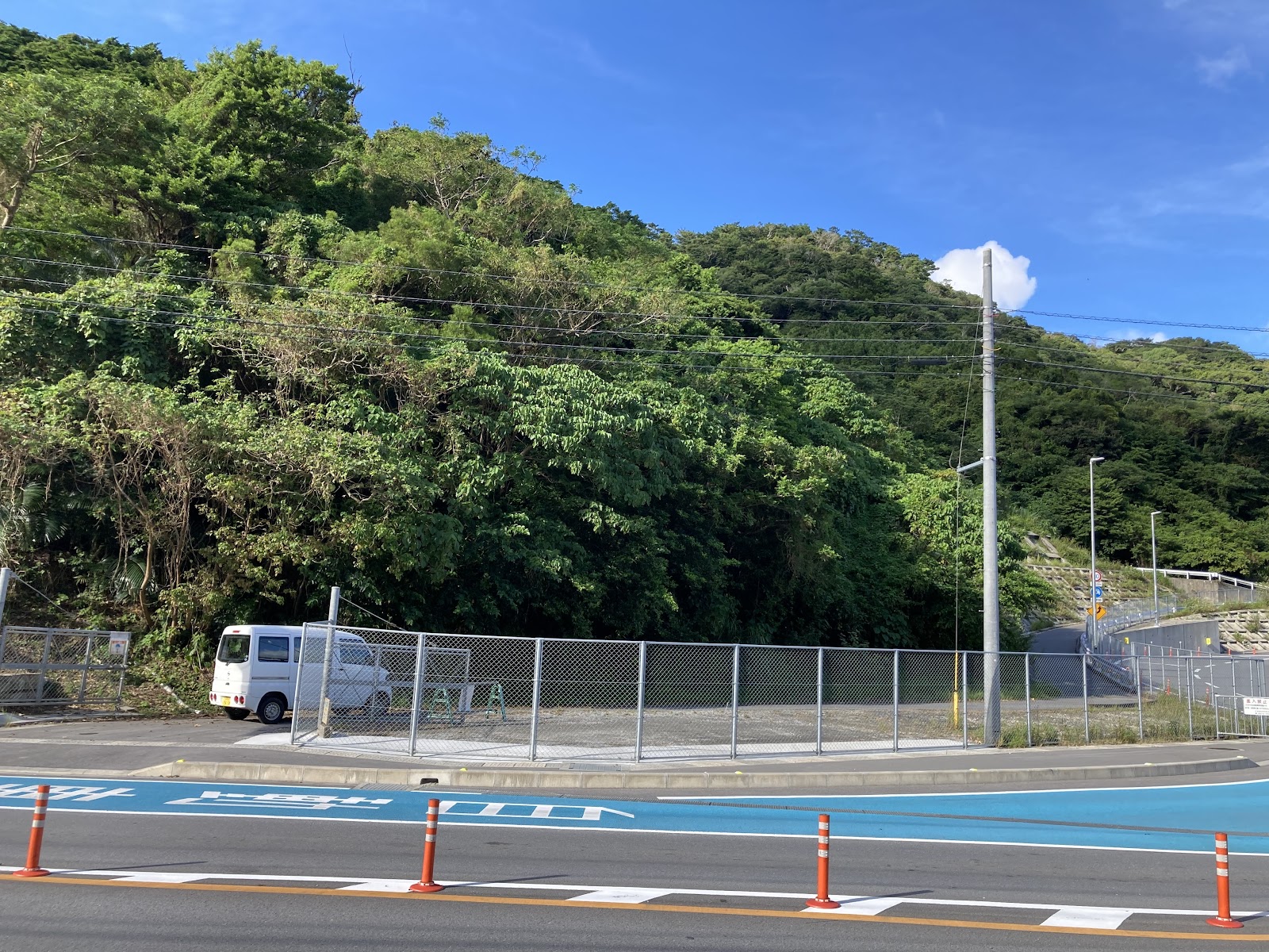 Khu cắm trại Yofuke No