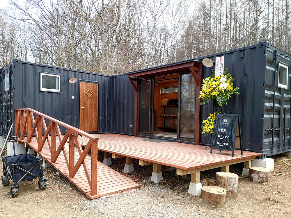 Khu cắm trại Megami Rừng