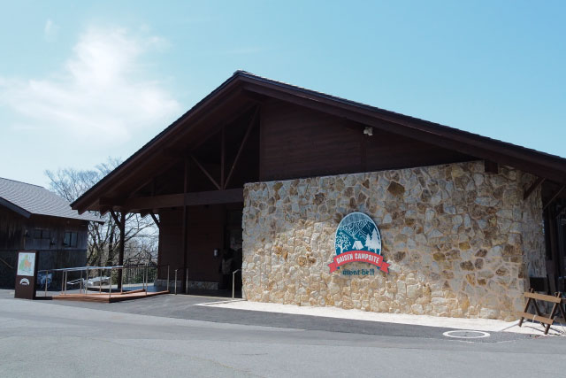 Cắm trại Monberu Ooyama Khu vực